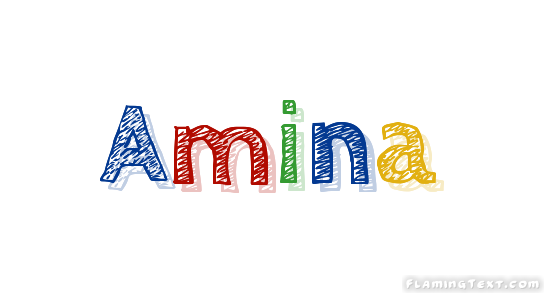 Amina شعار