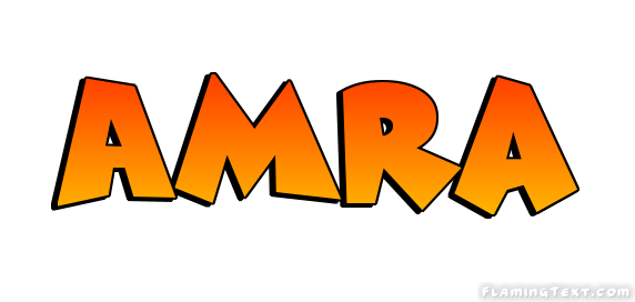 Amra Лого