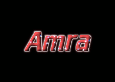 Amra شعار