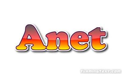 Anet Лого