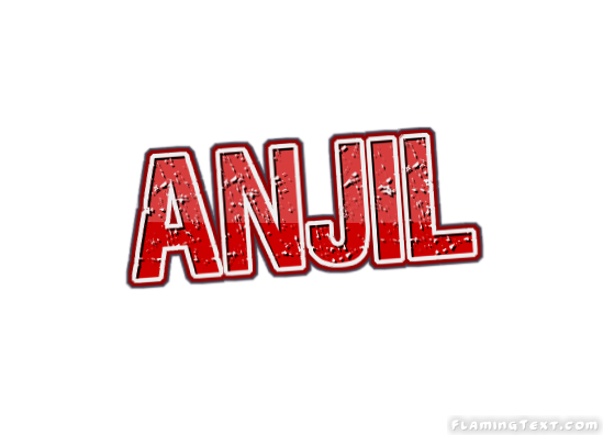 Anjil شعار
