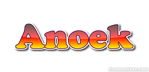 Anoek شعار