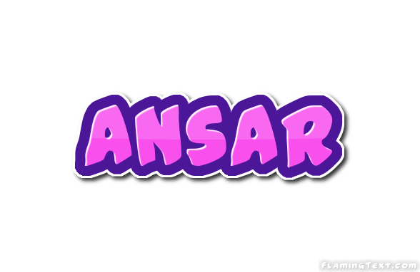 Ansar ロゴ