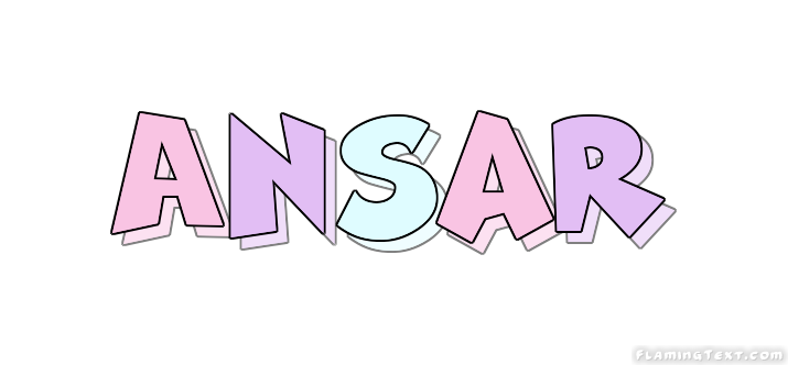 Ansar 徽标