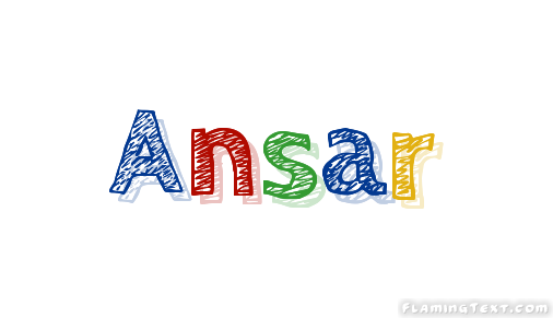 Ansar شعار