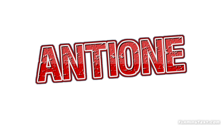 Antione Лого