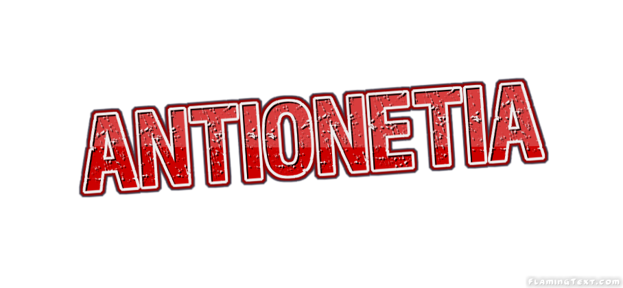 Antionetia ロゴ
