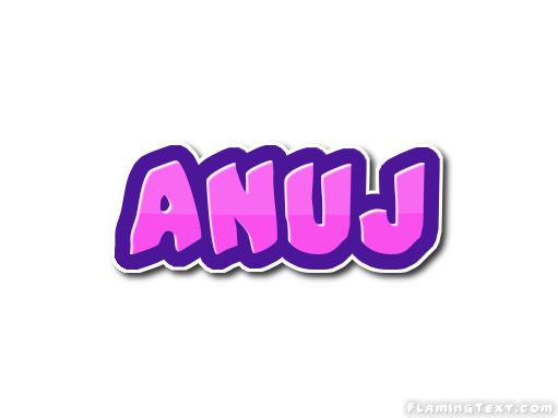 Anuj شعار