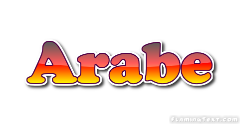 Arabe लोगो