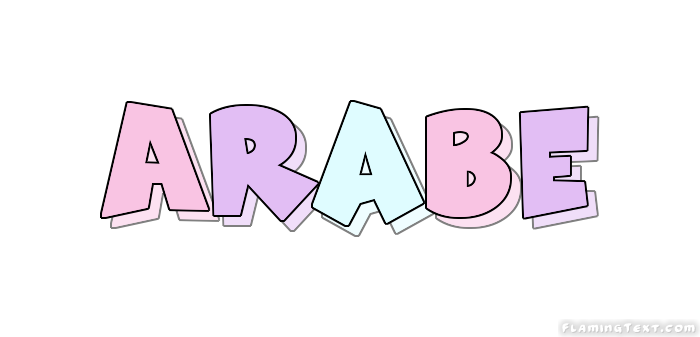 Arabe شعار