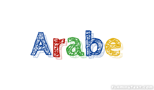 Arabe Logo