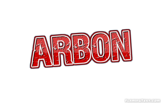 Arbon Лого