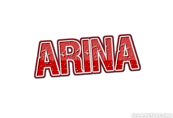 Arina Logo