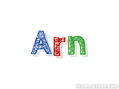 Arn ロゴ