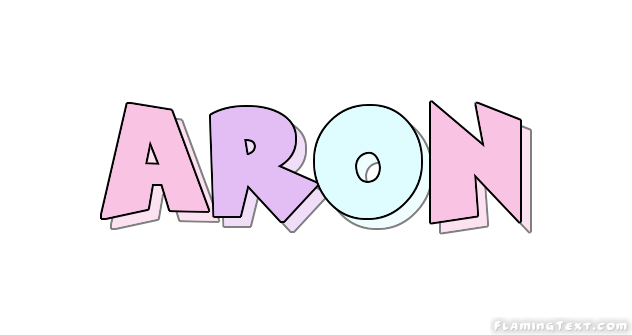 Aron شعار