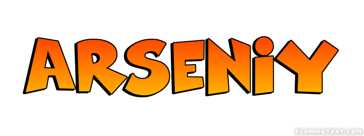 Arseniy Logo