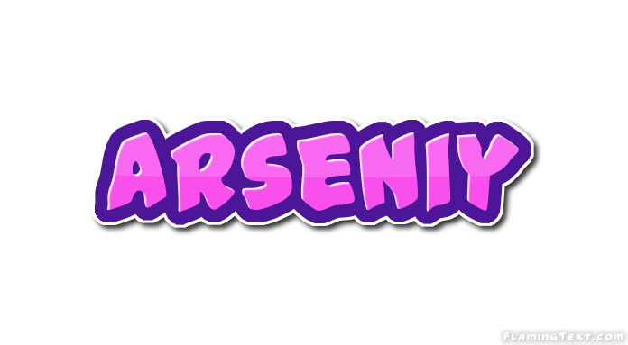 Arseniy 徽标