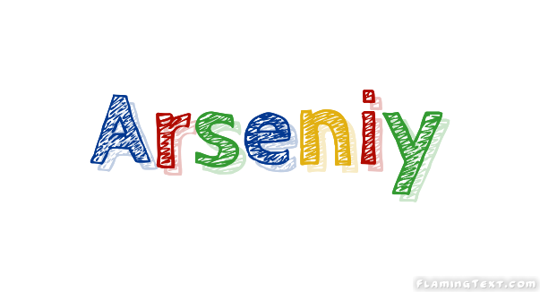 Arseniy ロゴ