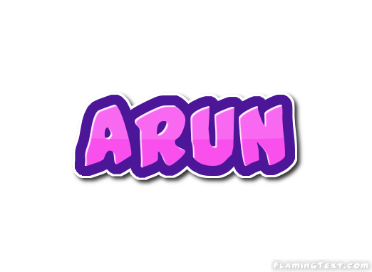 Arun شعار