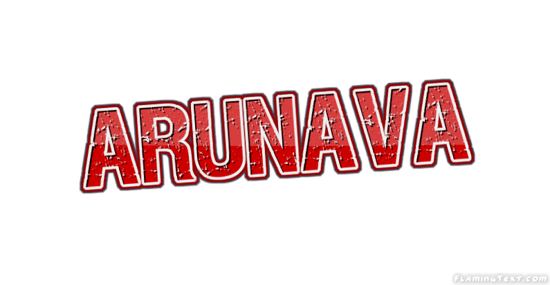 Arunava شعار
