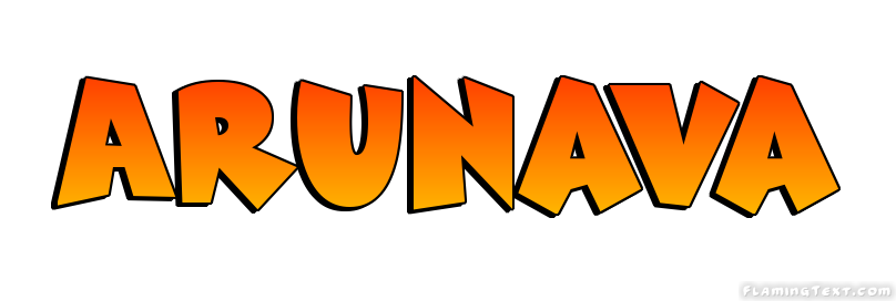 Arunava Лого
