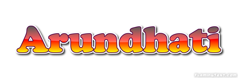 Arundhati Logo