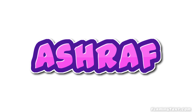 Ashraf شعار