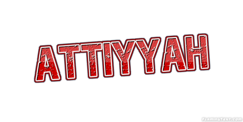 Attiyyah شعار