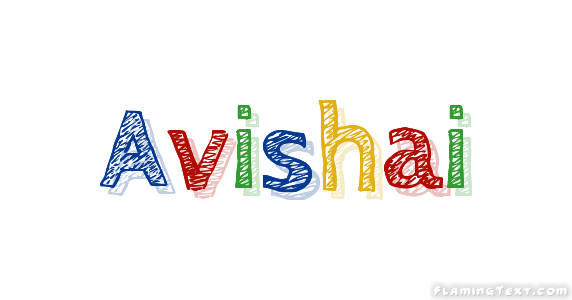 Avishai ロゴ