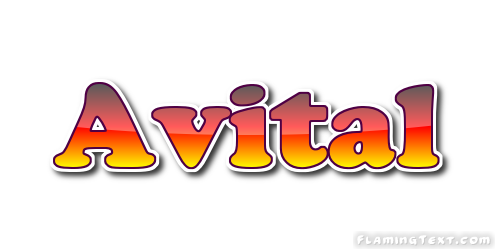 Avital شعار