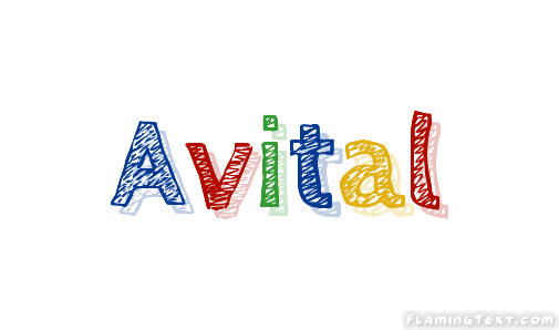 Avital شعار