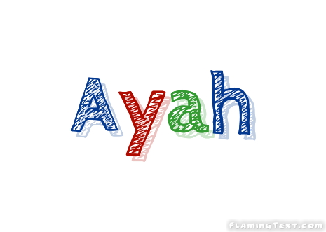 Ayah شعار