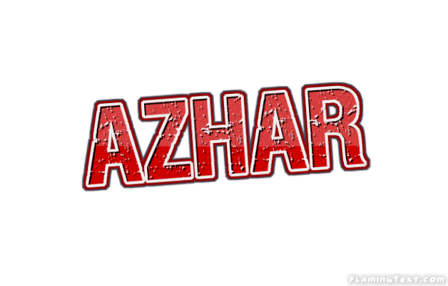 Azhar 徽标