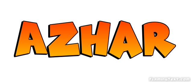 Azhar Logo
