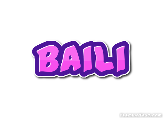 Baili 徽标