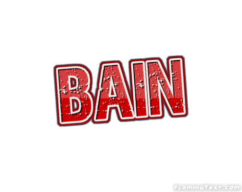 Bain ロゴ