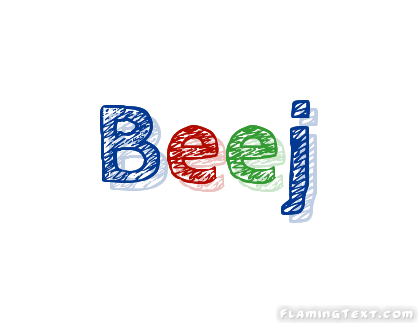 Beej Лого