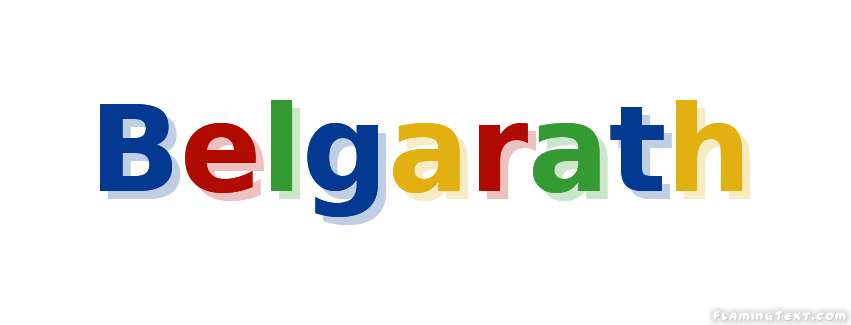 Belgarath Лого