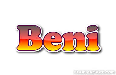 Beni شعار