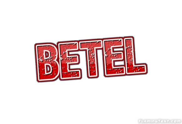 Betel ロゴ