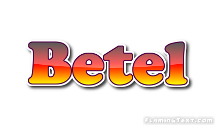Betel 徽标