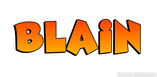 Blain ロゴ
