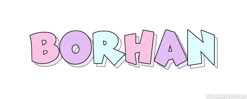 Borhan Logo