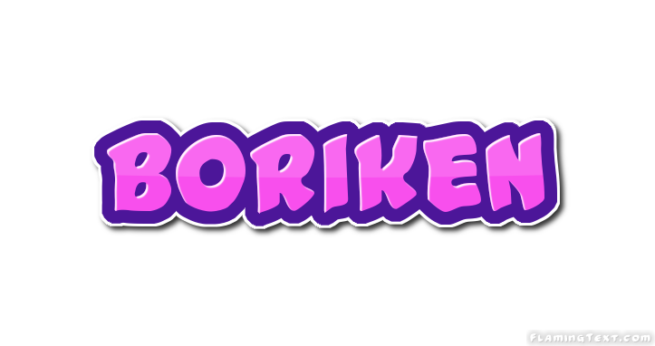 Boriken Logo