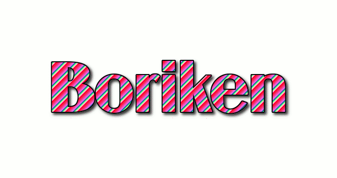 Boriken Logo