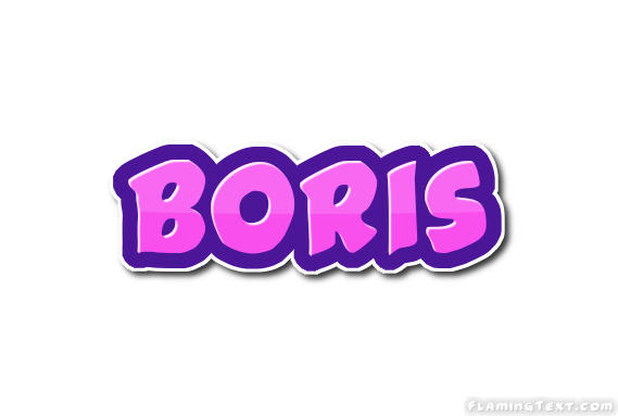 Boris लोगो