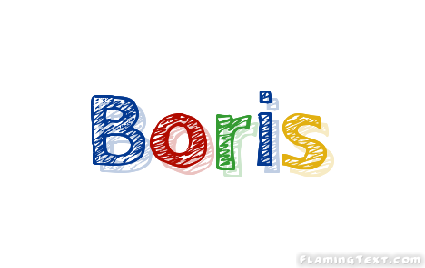 Boris ロゴ