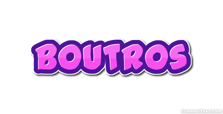Boutros ロゴ