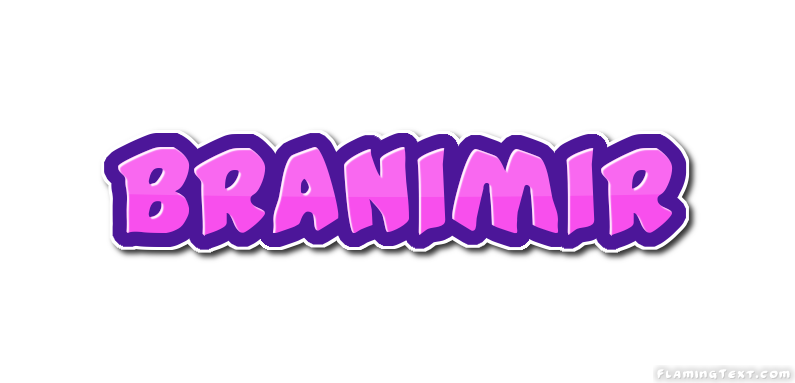 Branimir 徽标