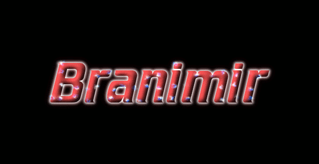 Branimir ロゴ